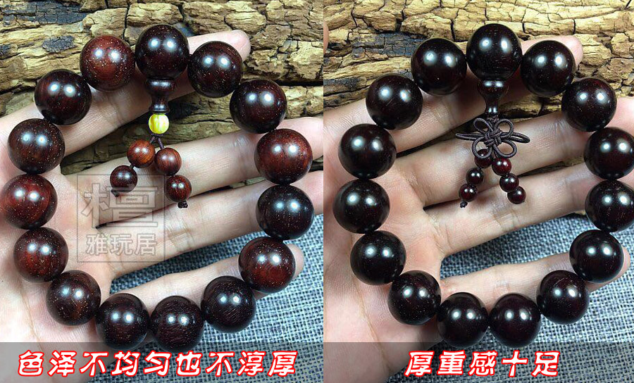 色泽淳厚不淳厚的对比