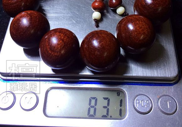 小叶紫檀手串称重