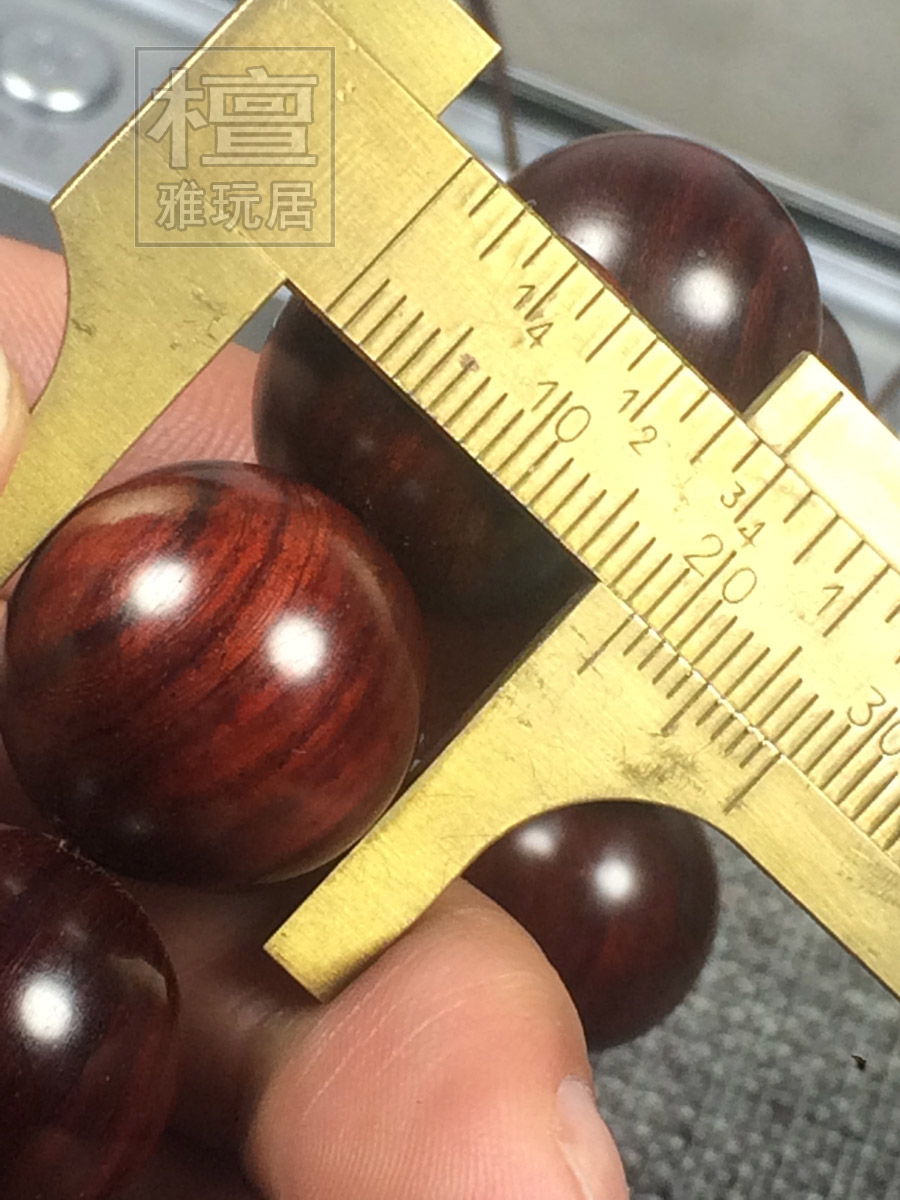 第二串小叶紫檀18mm实际尺寸为18.6mm