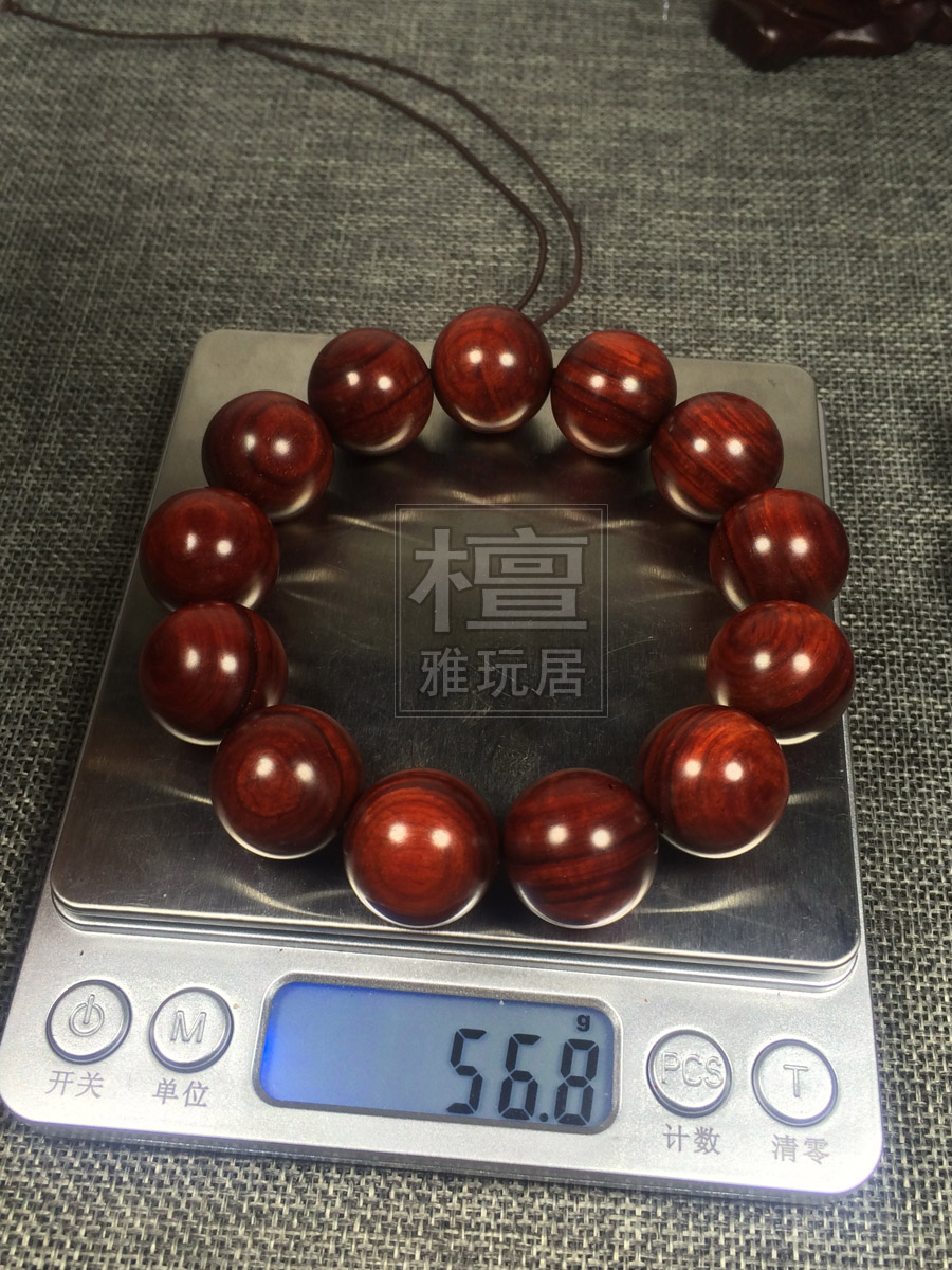 第一串小叶紫檀手串重56.8克