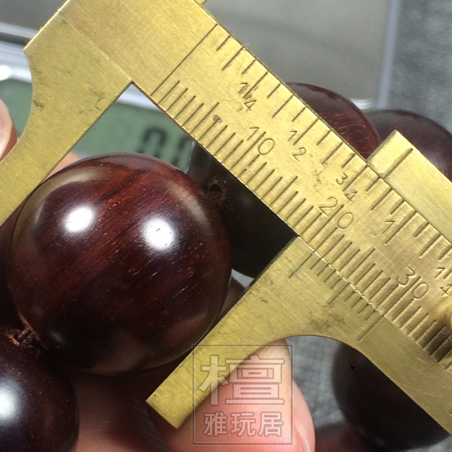 第二串小叶紫檀手串实际尺寸为21mm
