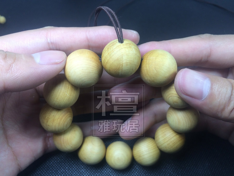 把线拉上