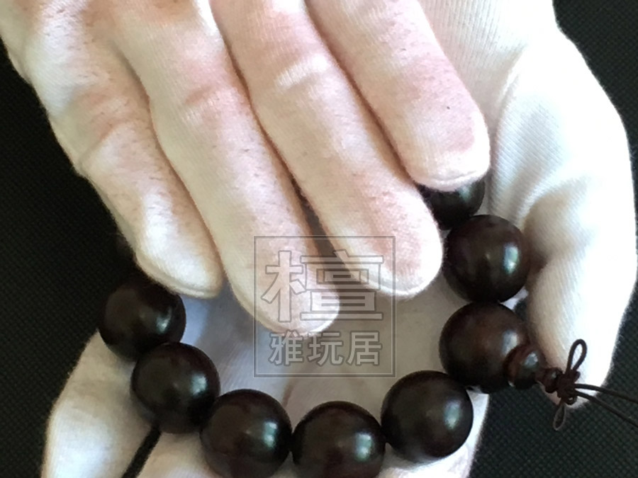 把珠子搓热