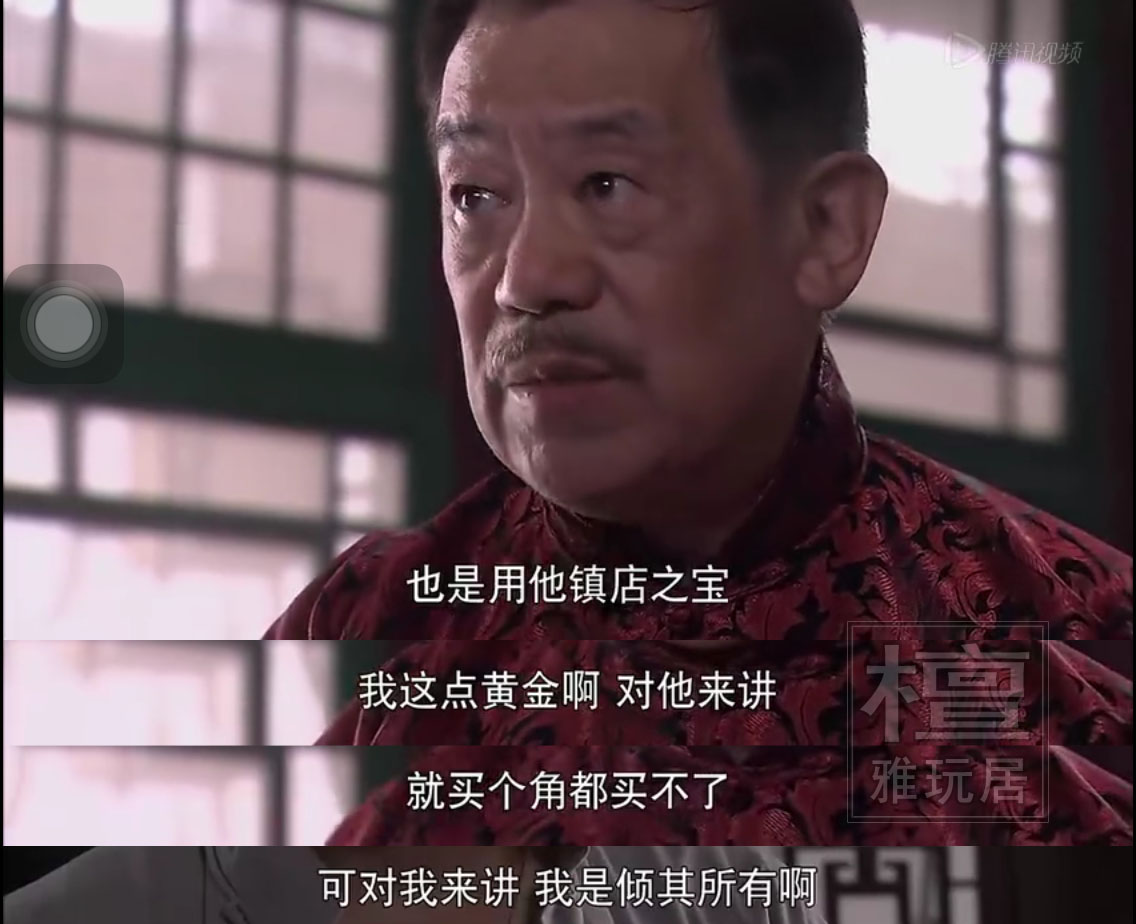 紫檀大板的价值不菲