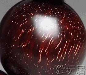 紫檀的细金星