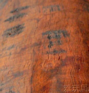 图片标签