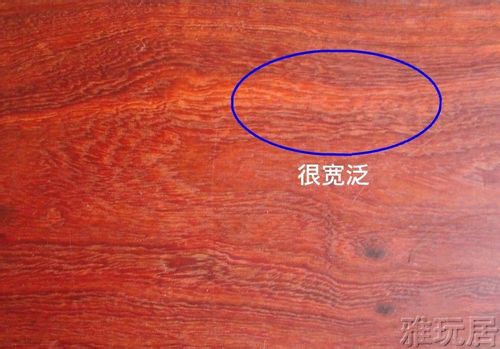 红酸枝的宽纹路