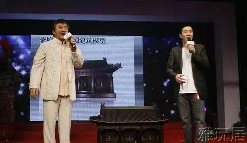 图片标签