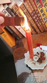 小叶紫檀燃烧效果