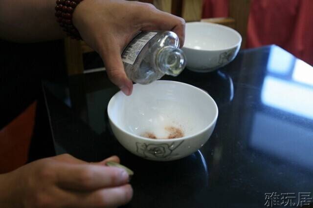 导入酒精