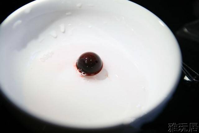 逐渐开始散开